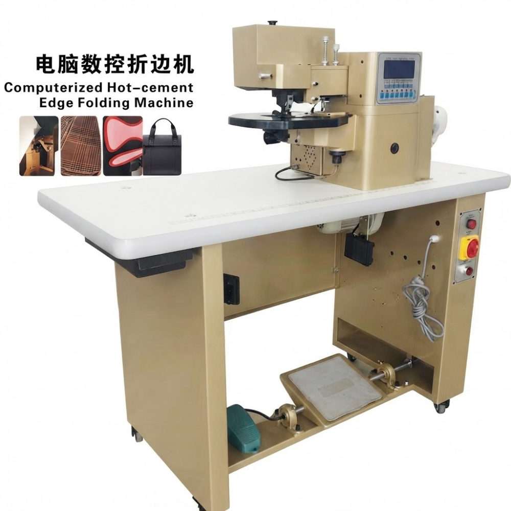 KD-288 Computerized Hot-cement Edge Folding Machine (5) KD-288 Computerized Hot-cement Edge Folding Machine (5)