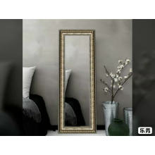 China Dressing Mirror Plastic Framed Dressing Mirror Bedroom