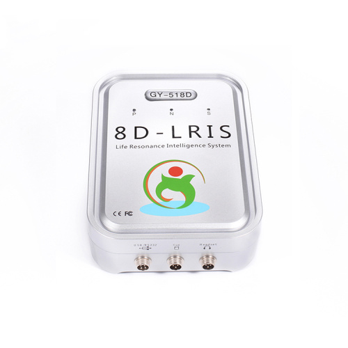 8d 18d lris nls sub health analyzer for Sale, 8d 18d lris nls sub health analyzer wholesale From China