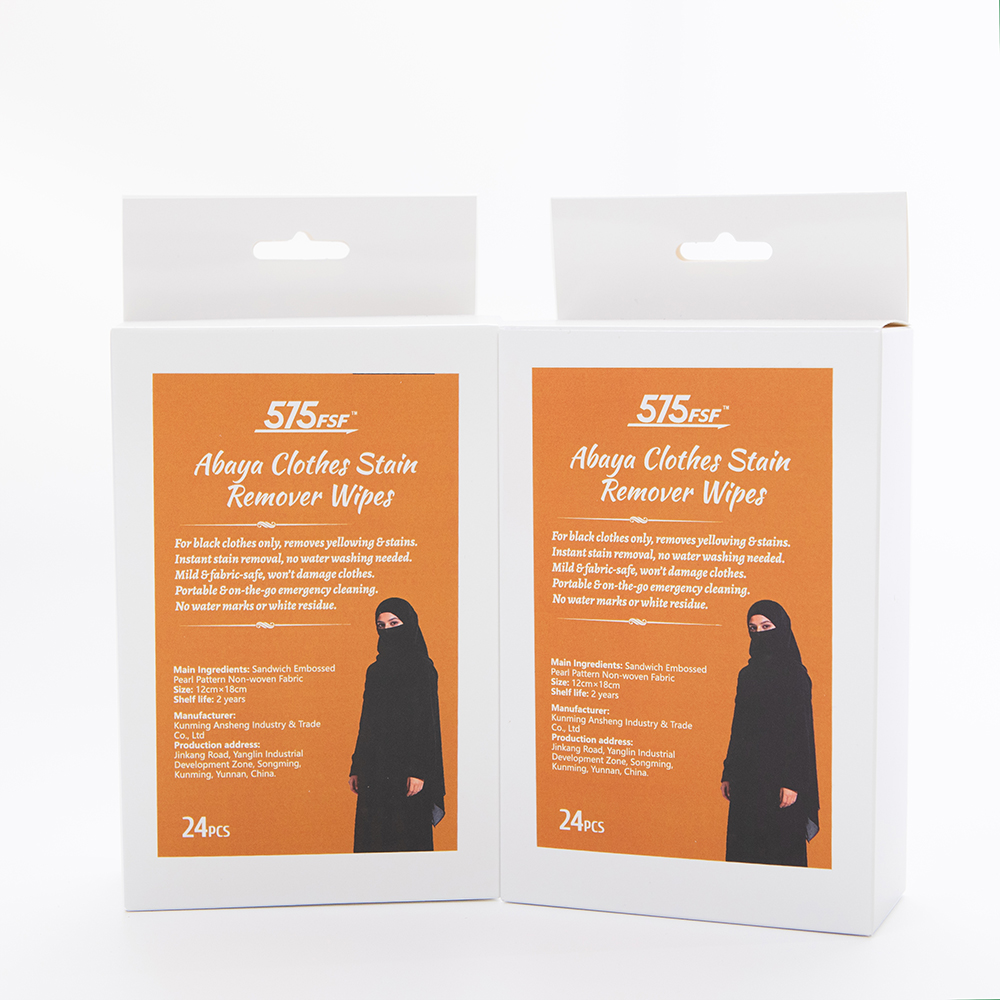 Abaya Clothes Wipes (6) Abaya Clothes Wipes (6)
