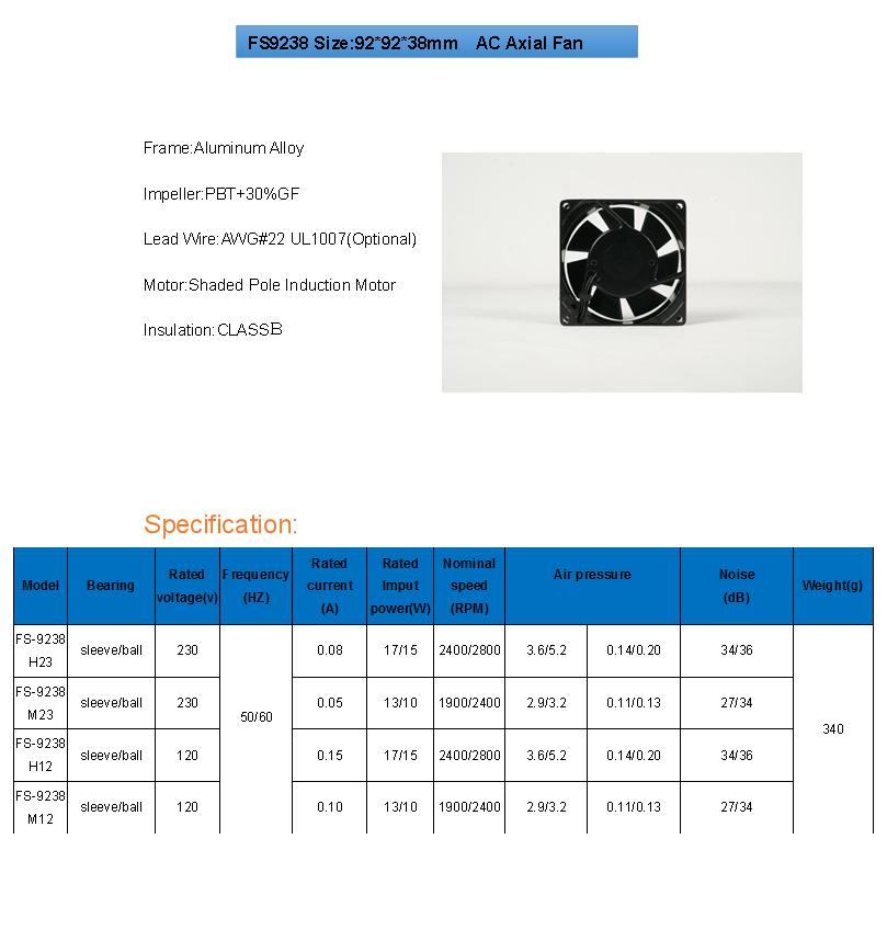 9238 AC fan 9238 AC fan
