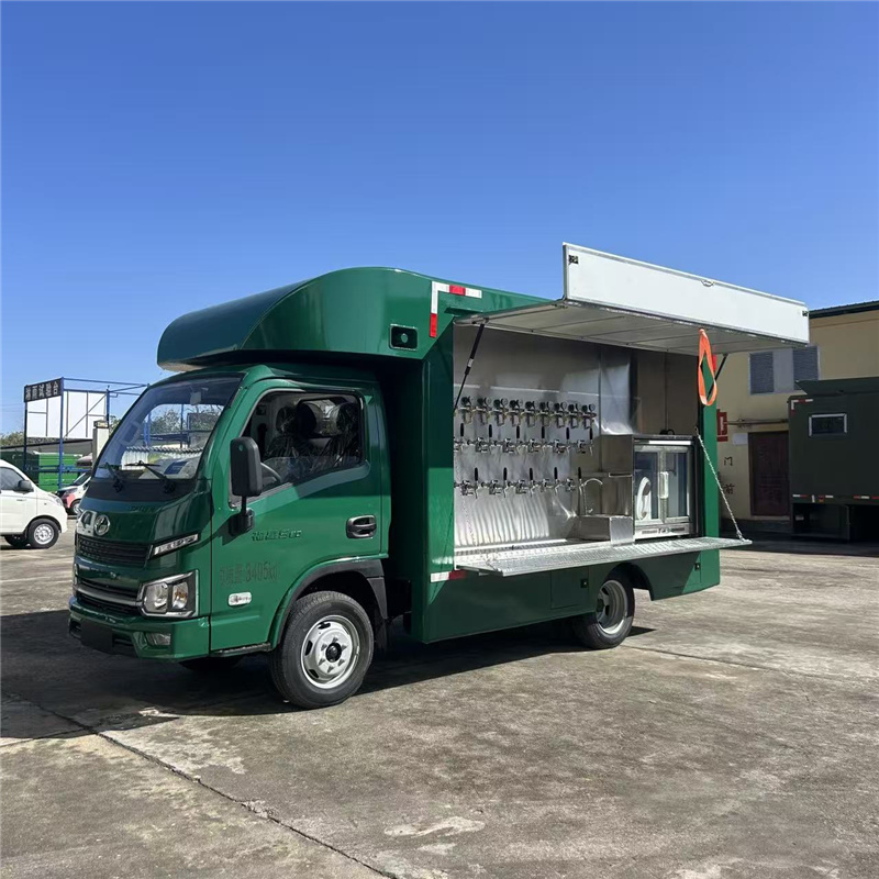 mobile bar mobile bar