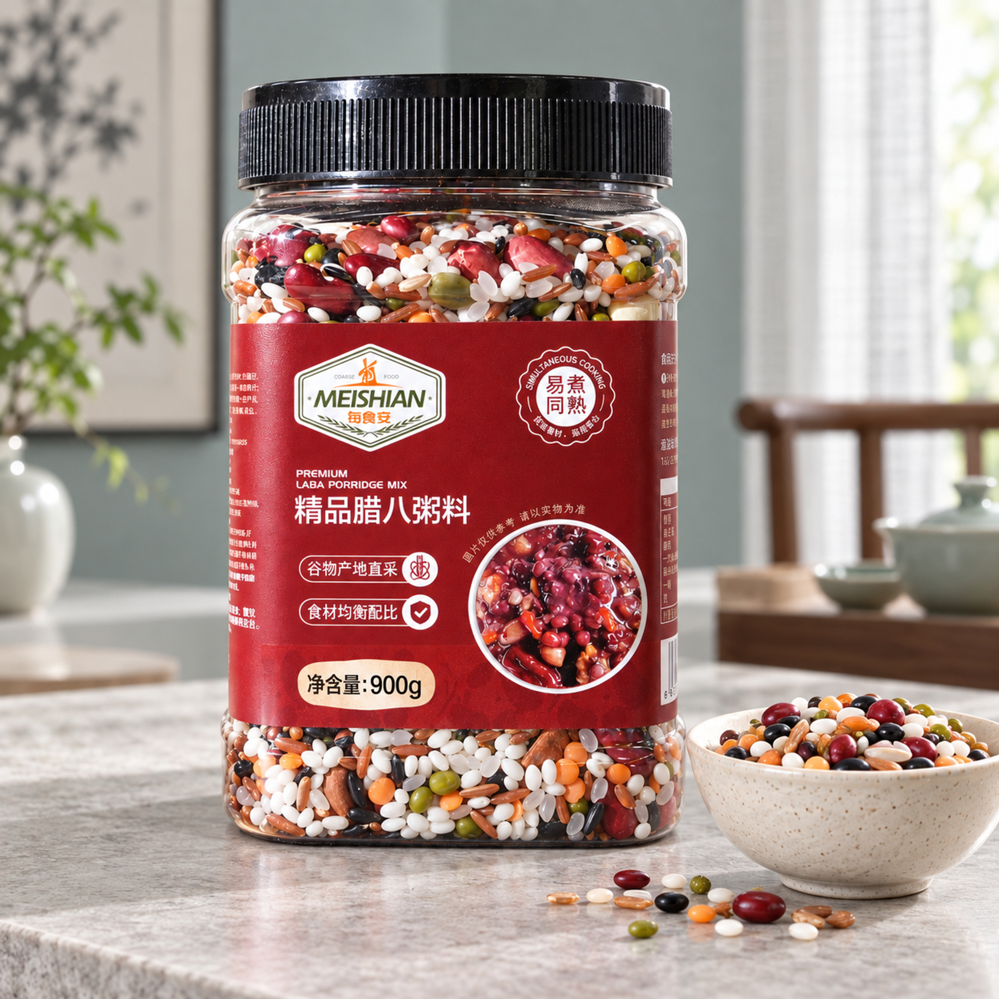 Premium Laba Porridge Mix 900g4 Premium Laba Porridge Mix 900g4
