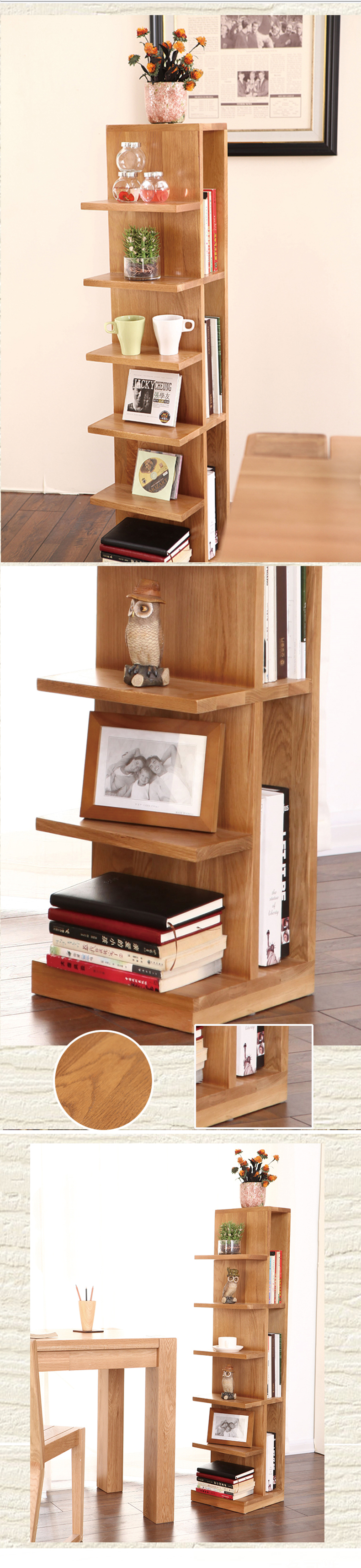 オークウッドブックシェルフストレージラック Oak Wood Book Shelf Storage Rack