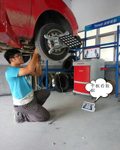 5D wheel alignment