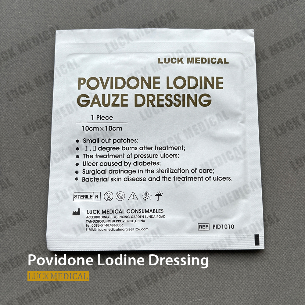 Povidone Lodine Dressing Gauze 07 Povidone Lodine Dressing Gauze 07