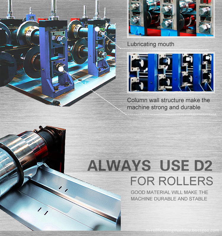 cold roll forming machine cold roll forming machine