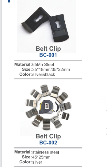 specification for belt clip