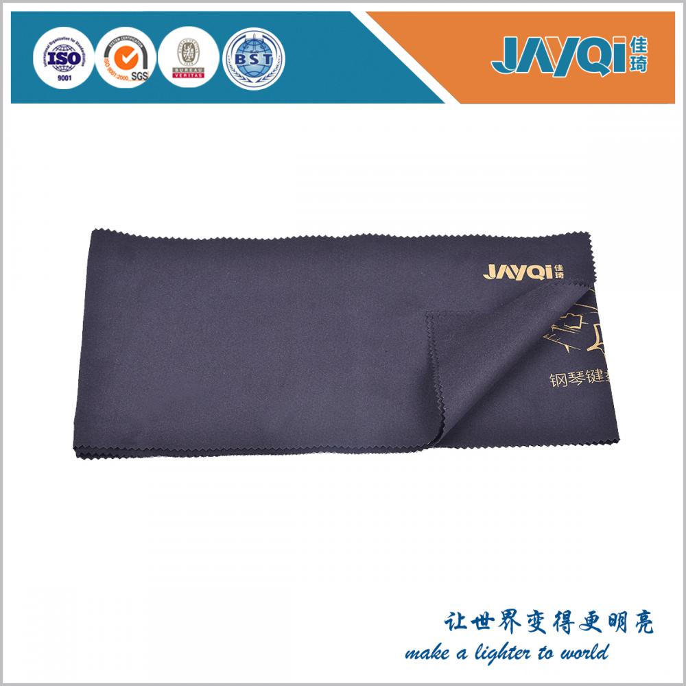 Microfiber Suede Musical Instrument Wiping Cloth Microfiber Suede Musical Instrument Wiping Cloth
