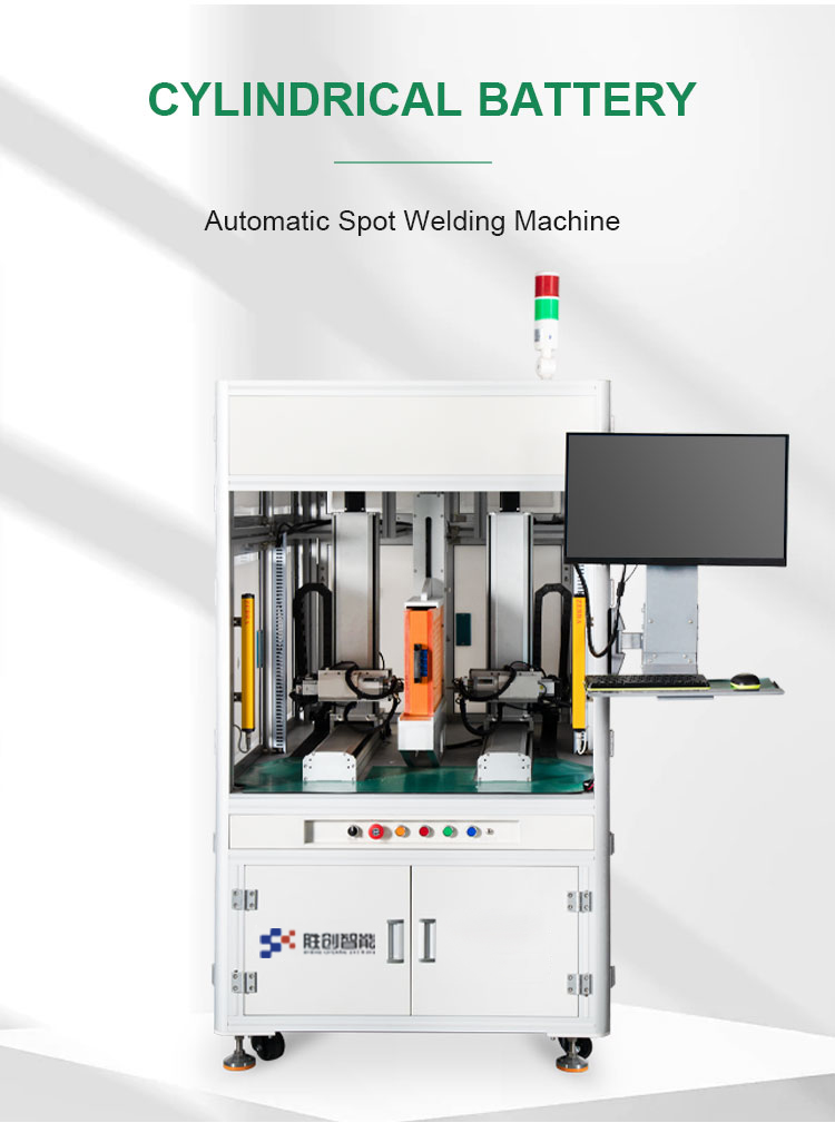 laser welding machine for lithium ion batteries laser welding machine for lithium ion batteries