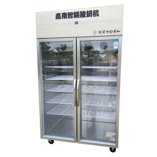 Yogurt Fermenting Machine Double Door Yogurt Refrigerator for Sale, Yogurt Fermenting Machine Double Door Yogurt Refrigerator wholesale From China