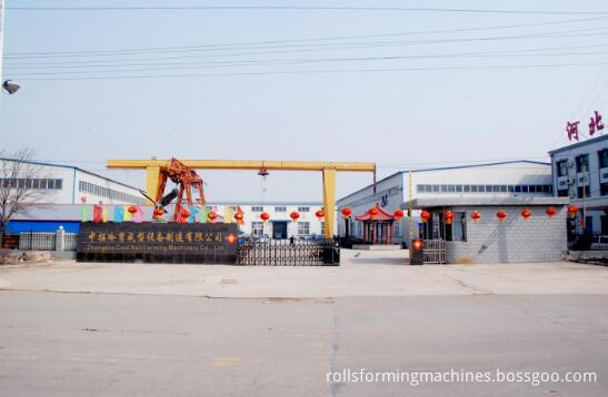 factory factory