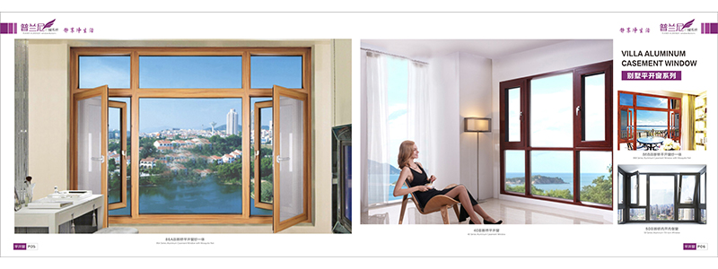 Aluminum Casement Windows