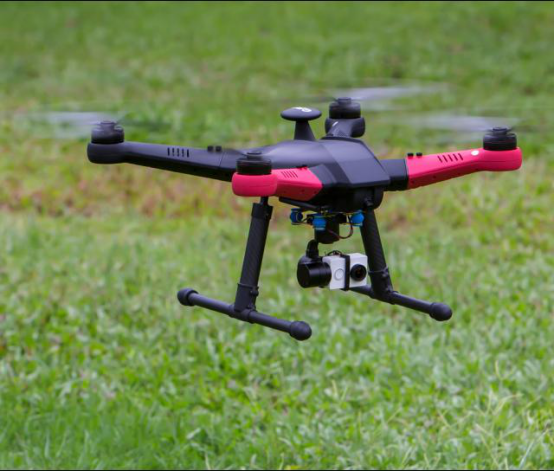 Aerial photography drone