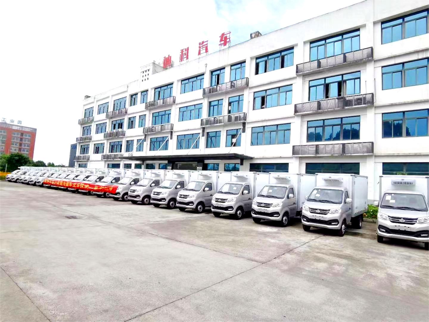 Batch delivery of Chang'an refrigerated trucks