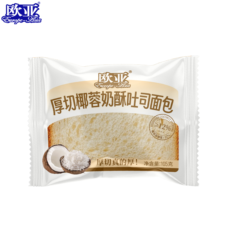 Thick-Cut Coconut Toast Thick-Cut Coconut Toast