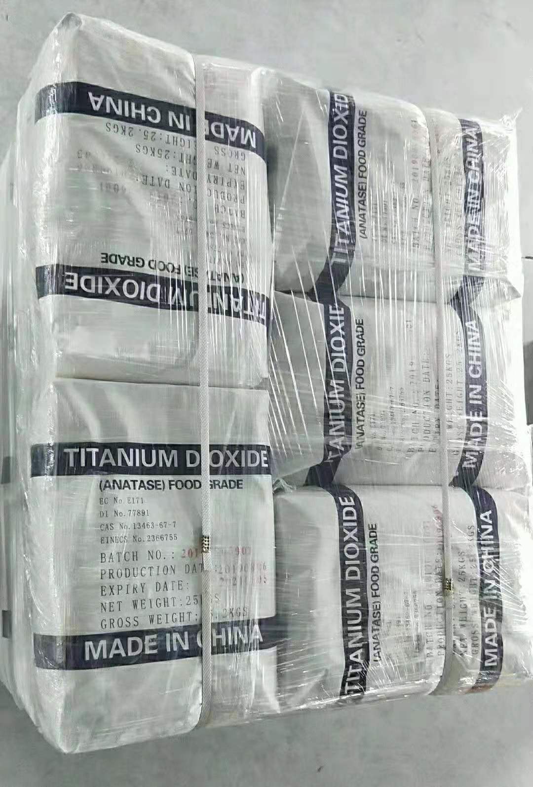 13463677 E171 Titanium Dioxide Used In Food 13463677 E171 Titanium Dioxide Used In Food