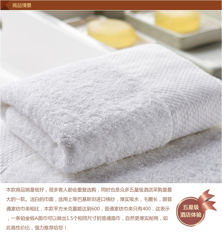 towels towels