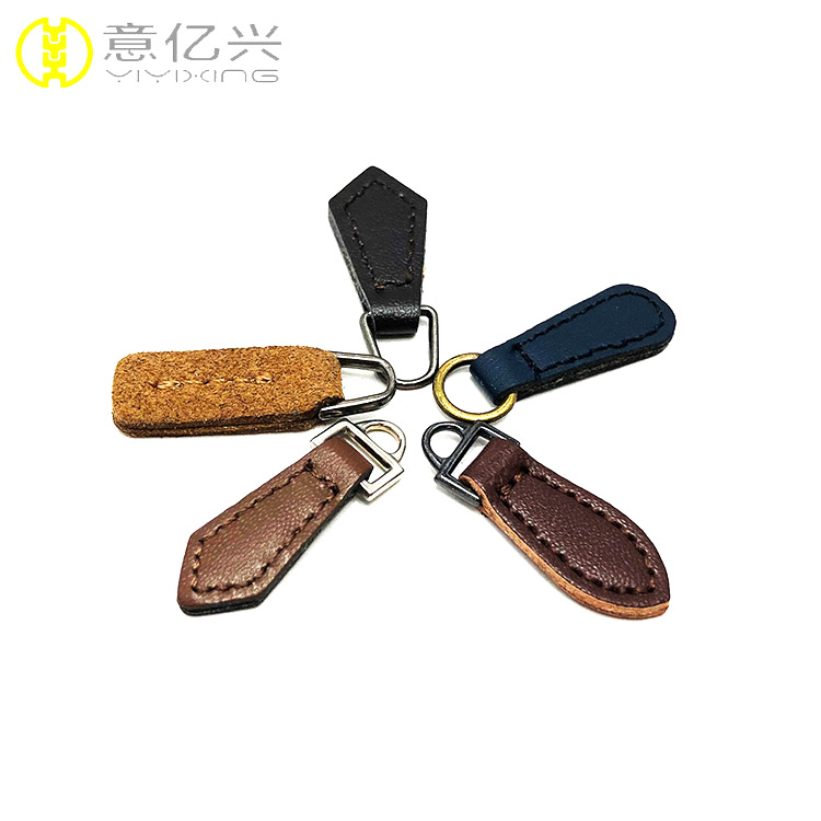 Zipper Pull Leather