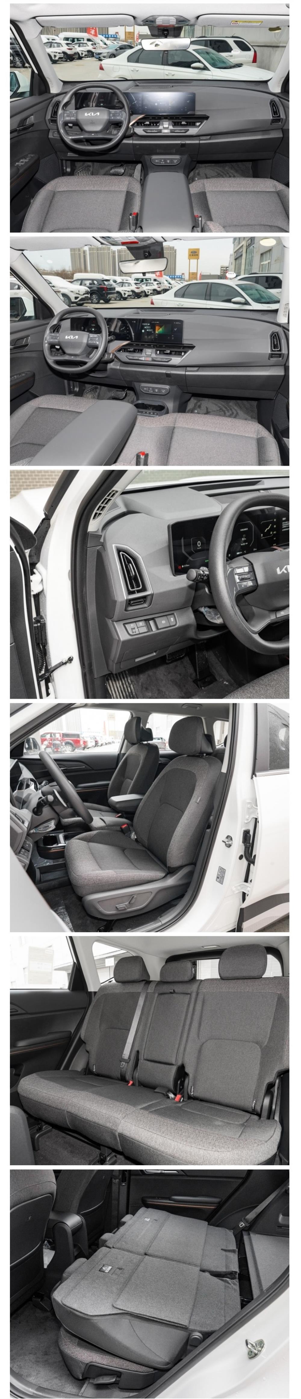 KIA EV5 LIGHT KIA EV5 LIGHT
