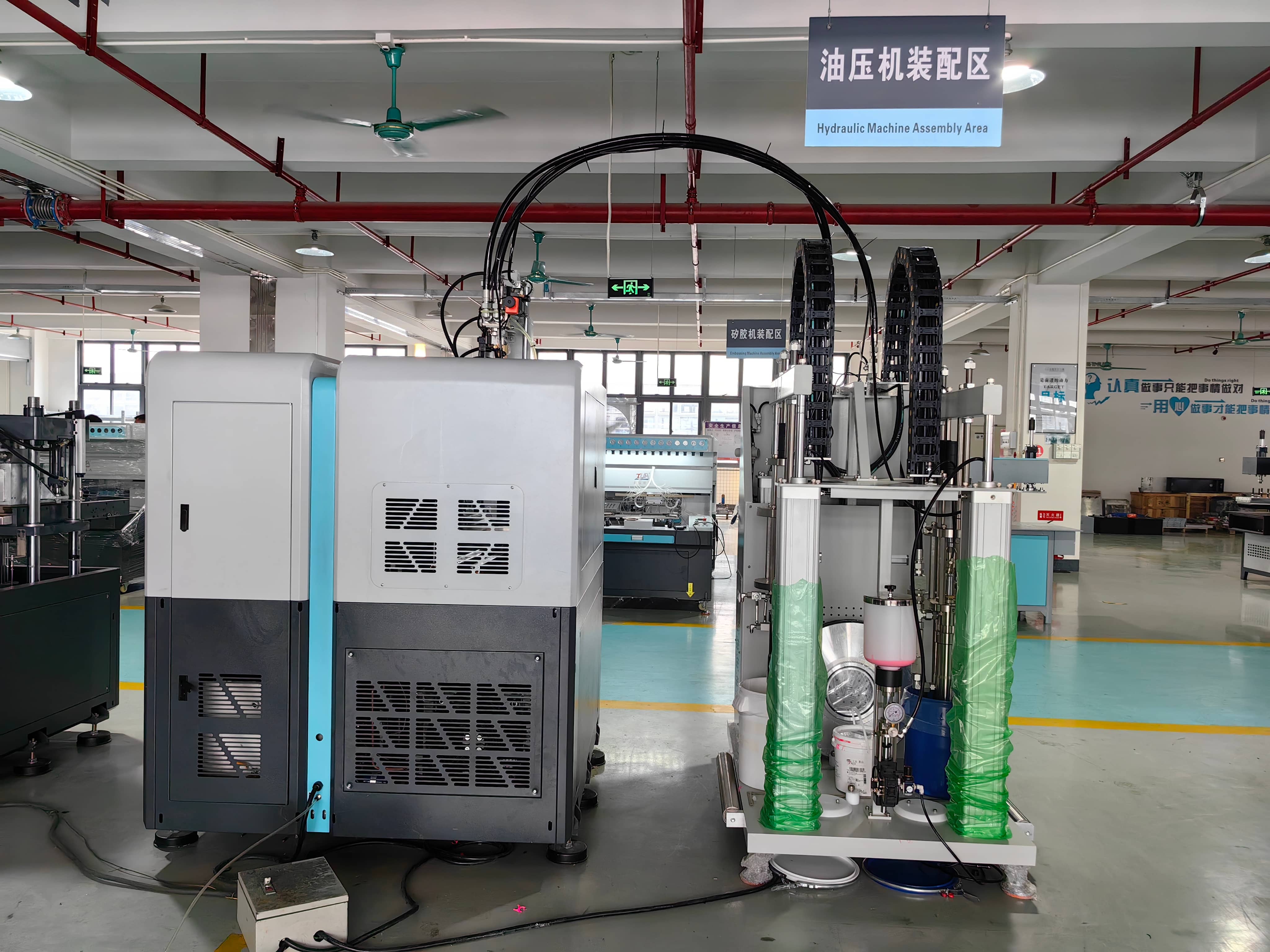 IMG_20250710_133736(1) IMG_20250710_133736(1)