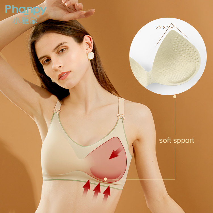 nursing seamless bra