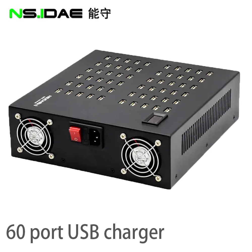 60-port USB charger - 600W 60-port USB charger - 600W