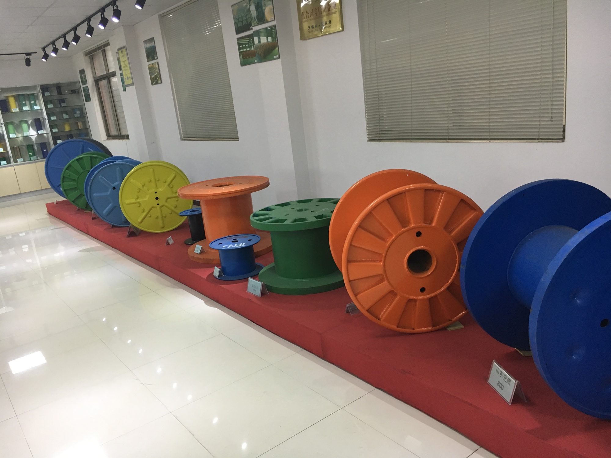 I-shaped Spool I-shaped Spool