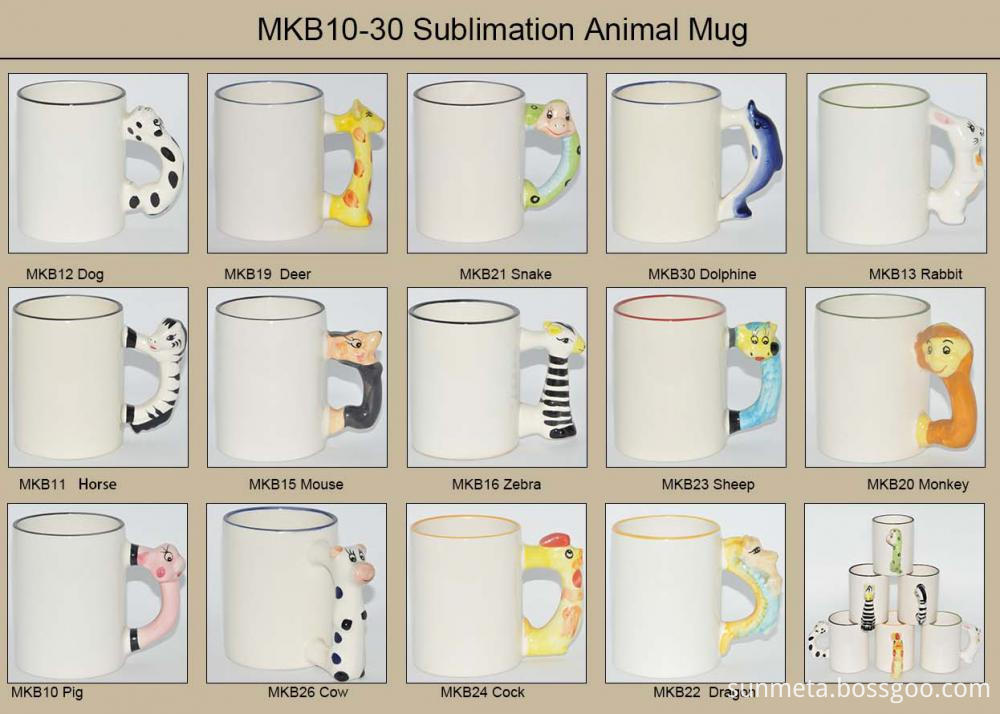 Sublimation animal mug Sublimation animal mug