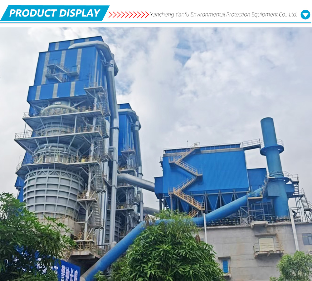 Dust Collector12 Dust Collector12