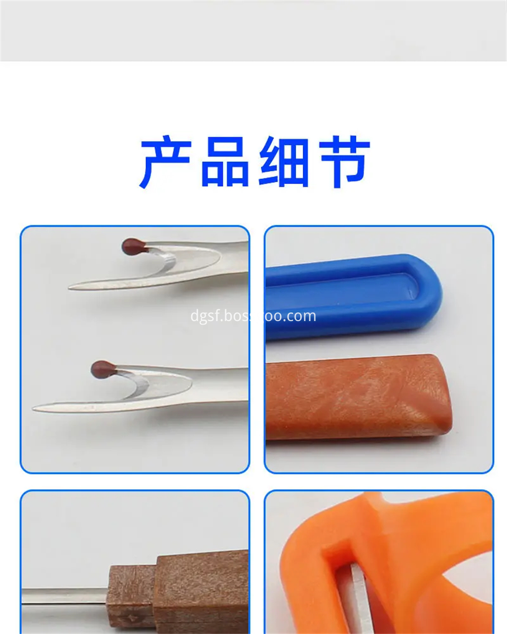Clothing Stitcher Stitching Kit 3 Jpg Clothing Stitcher Stitching Kit 3 Jpg