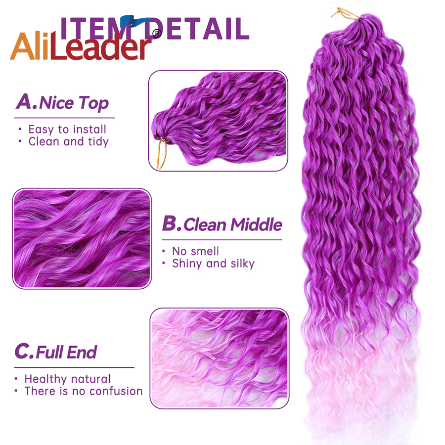 Loose Water Wave Crochet Hair