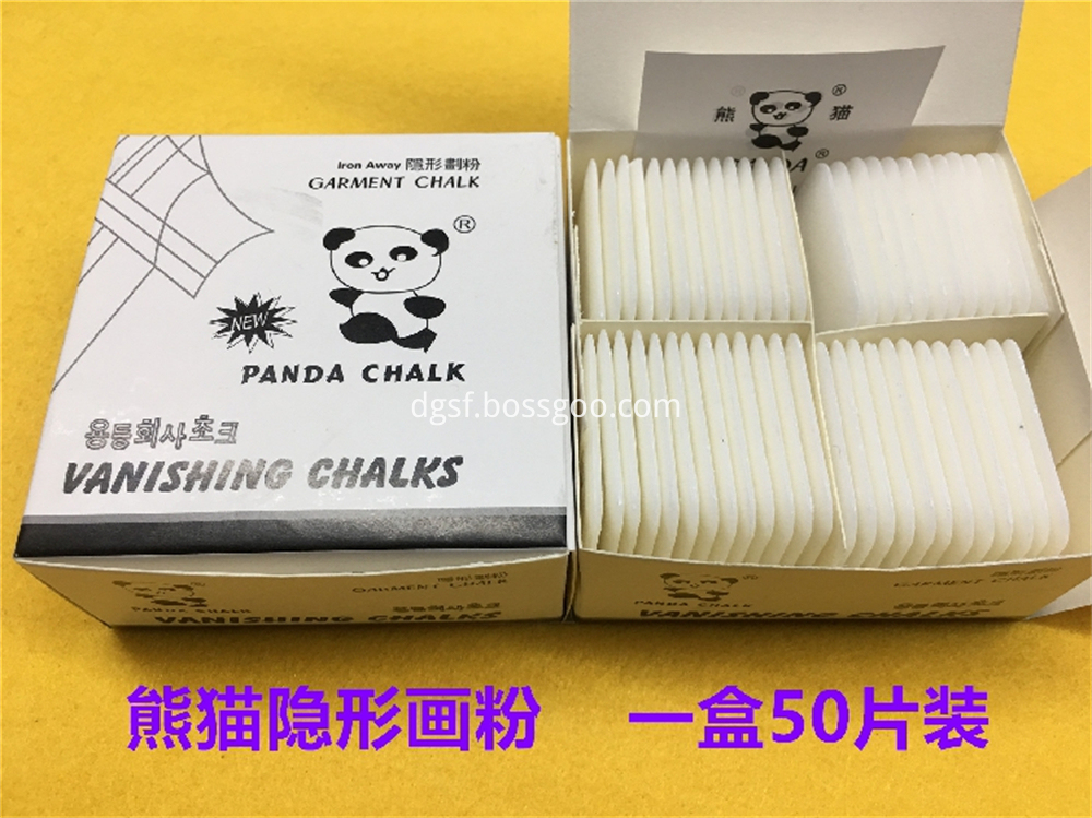 Panda Invisible Painting Powder 11 Jpg Panda Invisible Painting Powder 11 Jpg