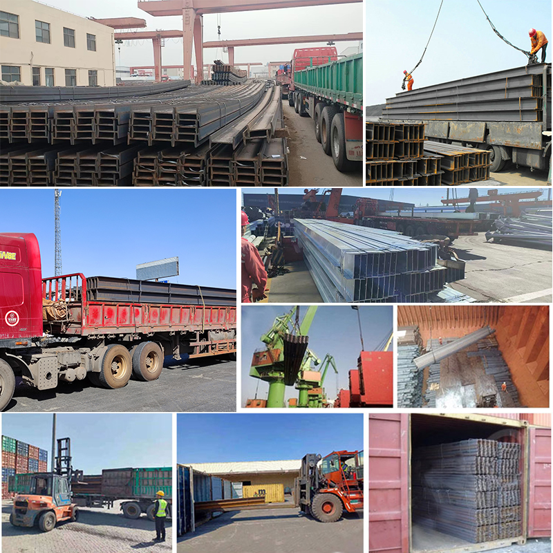 I Beam Steel 13 I Beam Steel 13