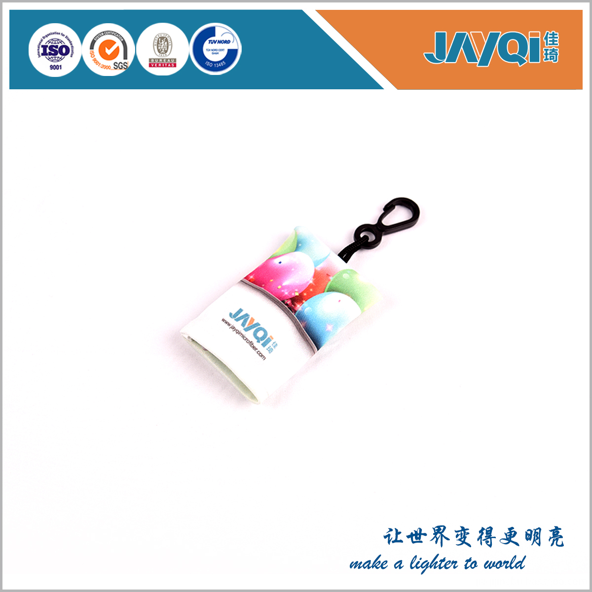 Eyewears pano de limpeza no malote Eyewears Cleaning Cloth in Pouch