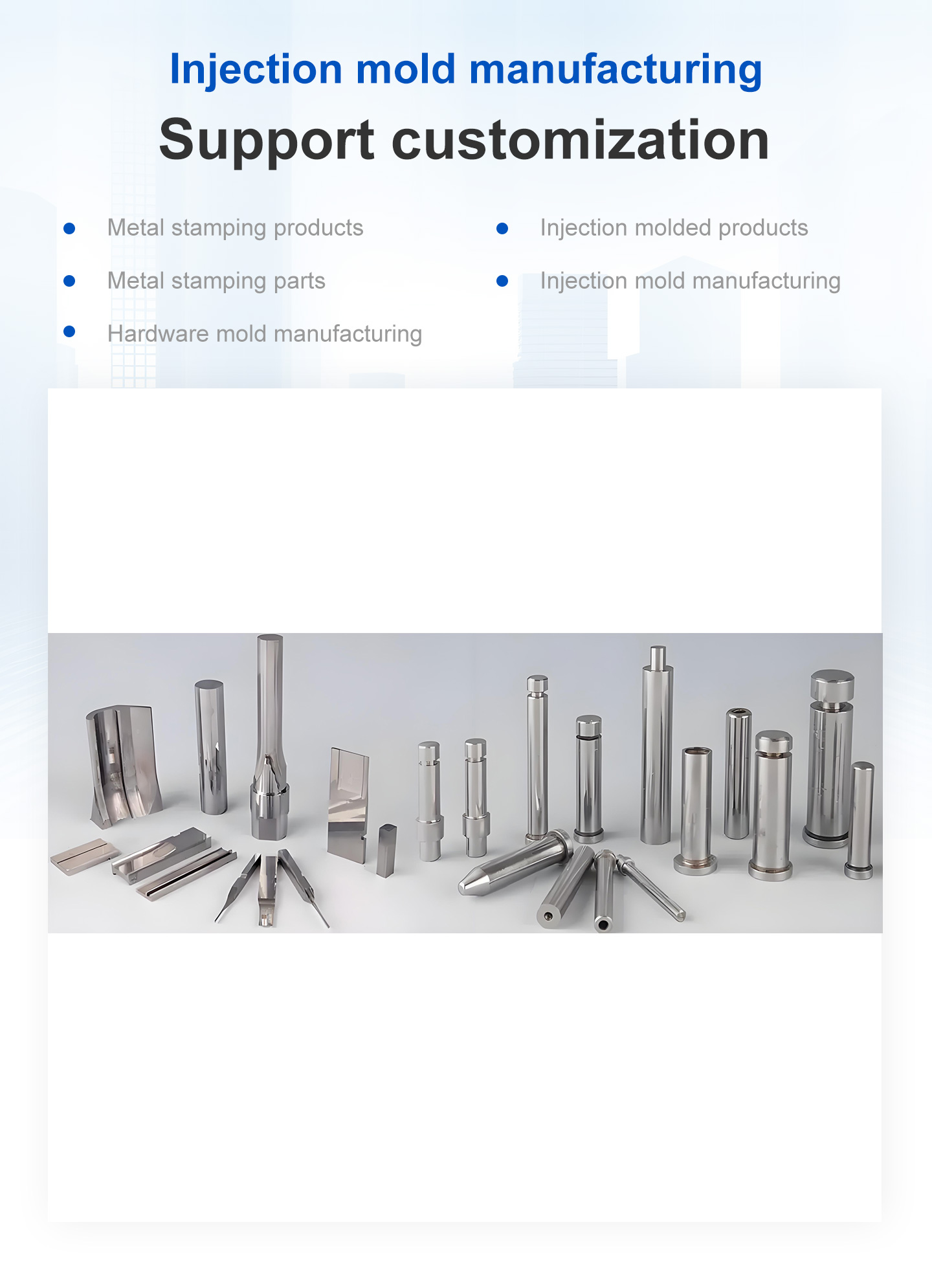 Short Run Injection Molding Short Run Injection Molding