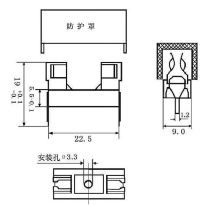 fuse holder