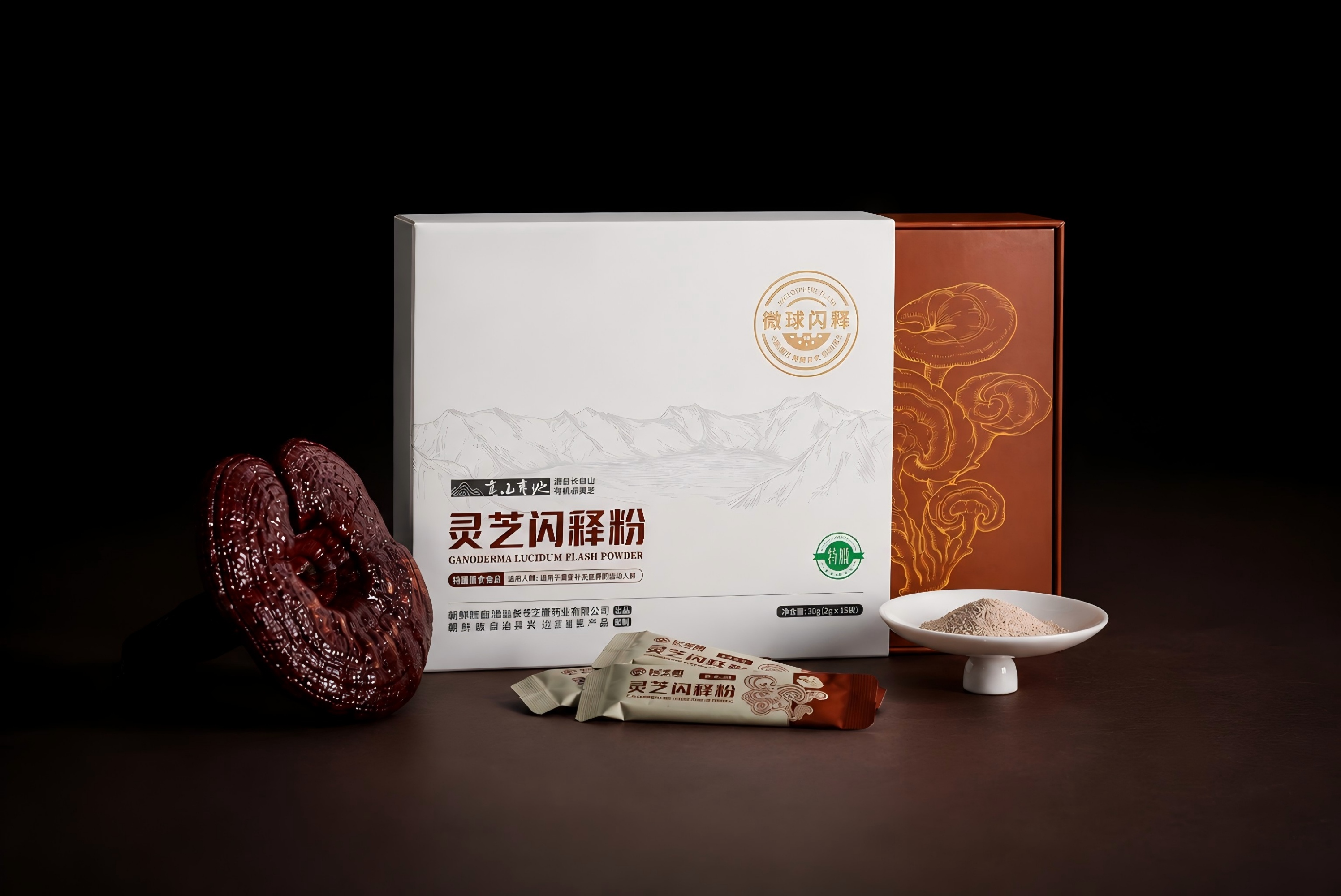 Ganoderma Lucidum Flash Powder Products3 Ganoderma Lucidum Flash Powder Products3
