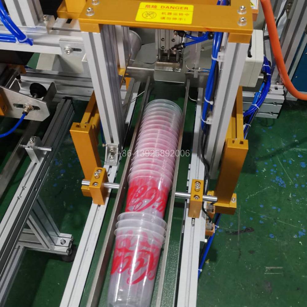 Imprimante d'écran automatique pour tasses 1 Automatic Cups Screen Printer 1