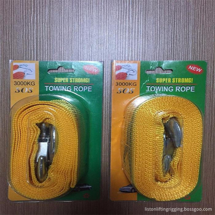 towing rope