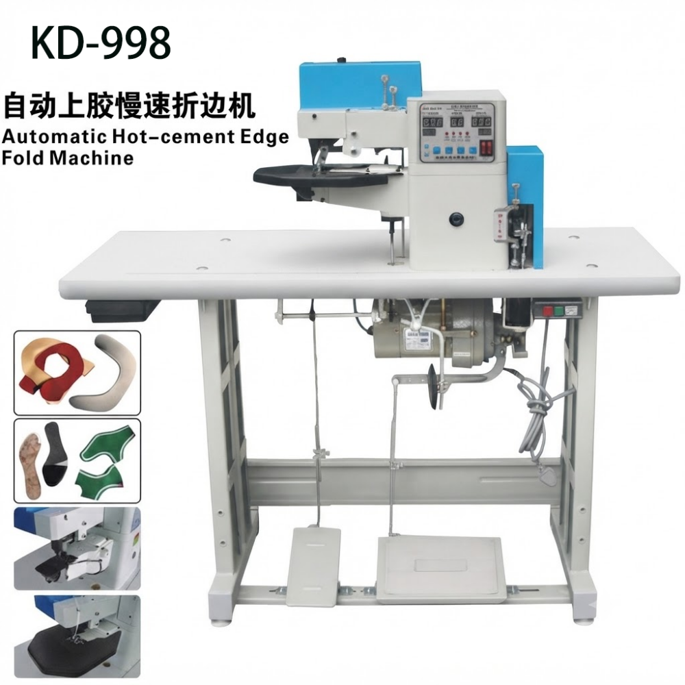 KD-998 Automatic Hot-cement Edge Fold Machine (4) KD-998 Automatic Hot-cement Edge Fold Machine (4)