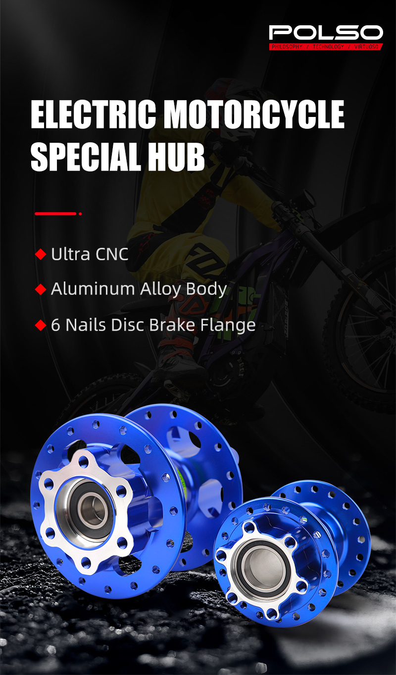 Surron bike hub Surron bike hub