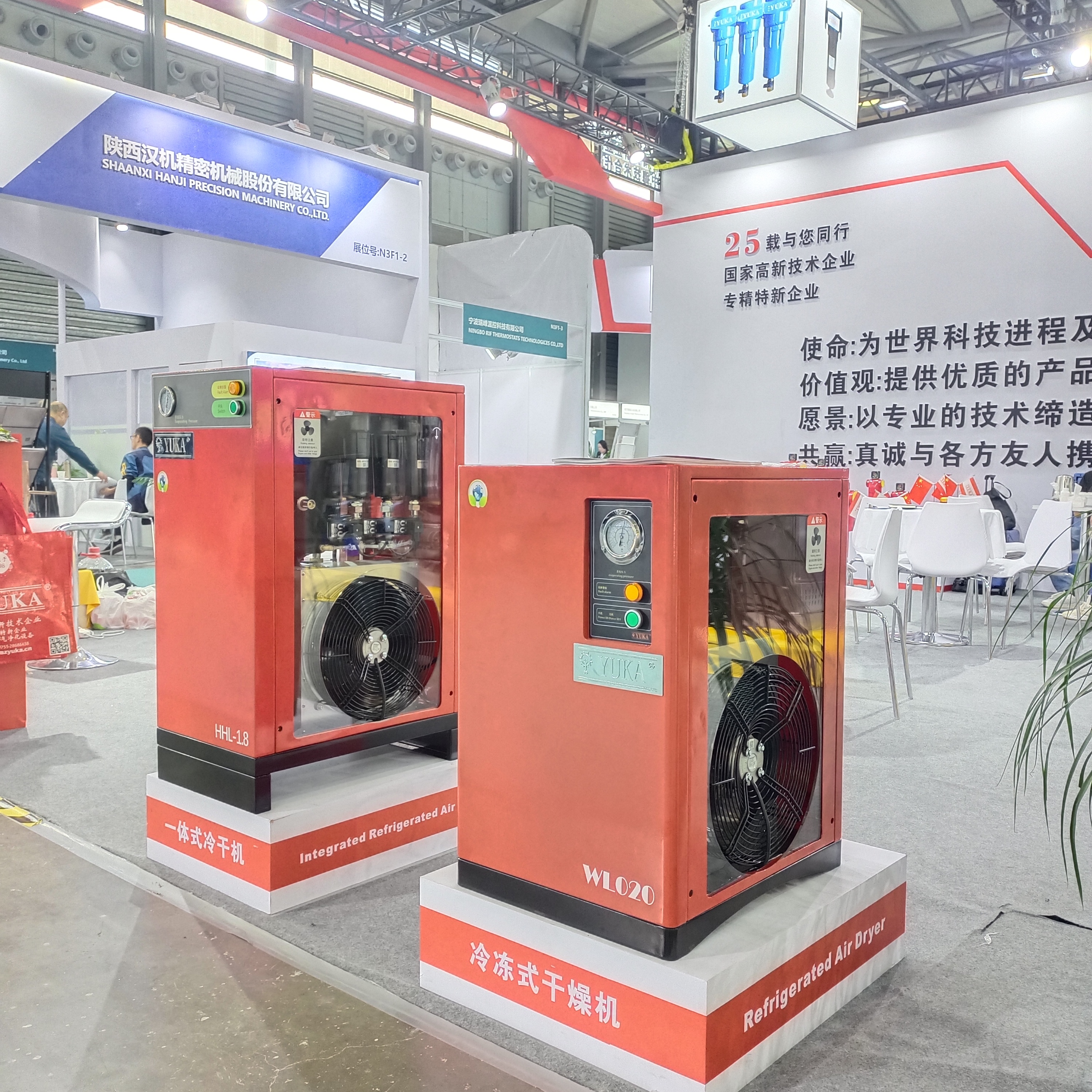 37.Comvac Asia 2023 (61) 37.Comvac Asia 2023 (61)