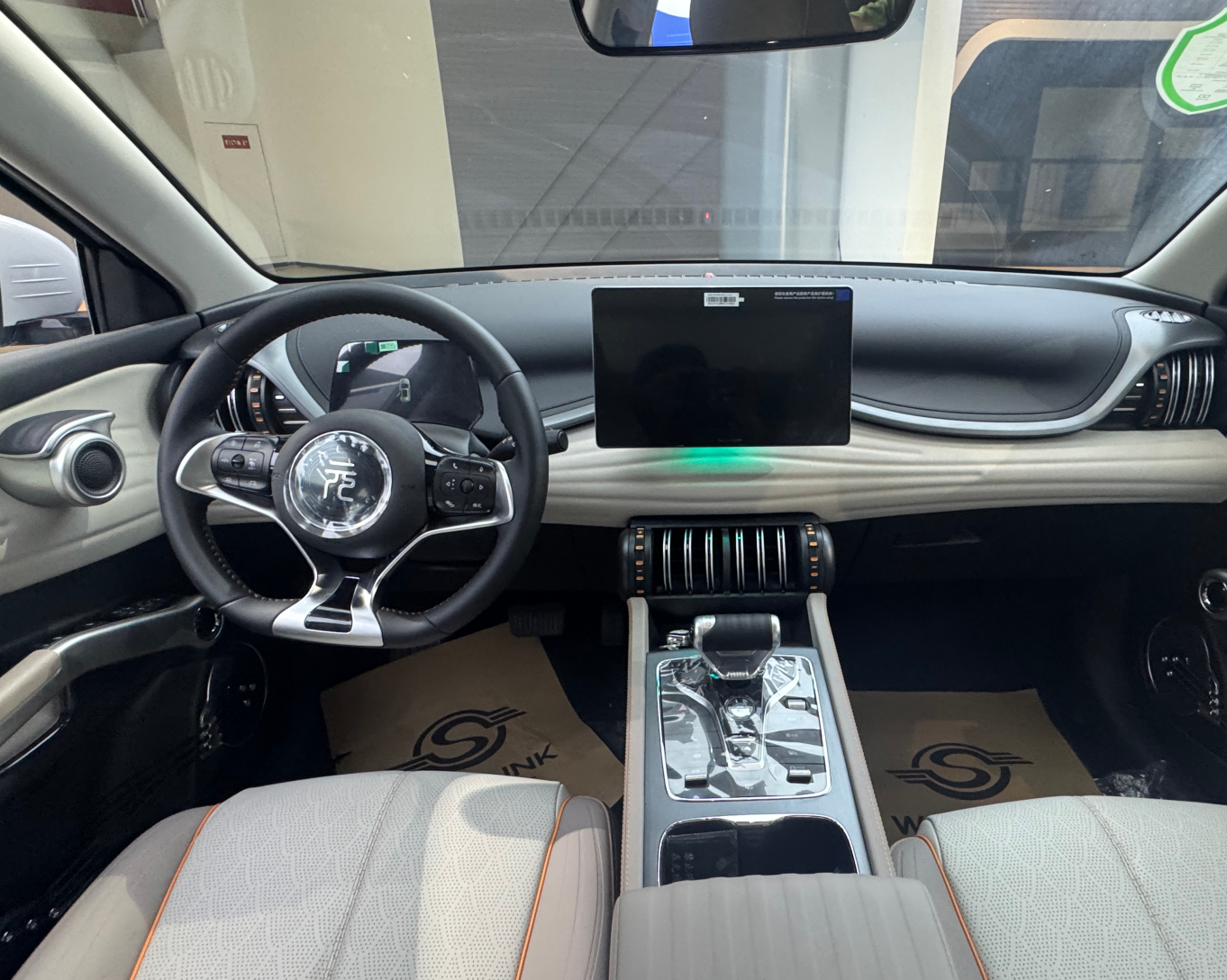 BYD Yuan PLUS BYD Yuan PLUS