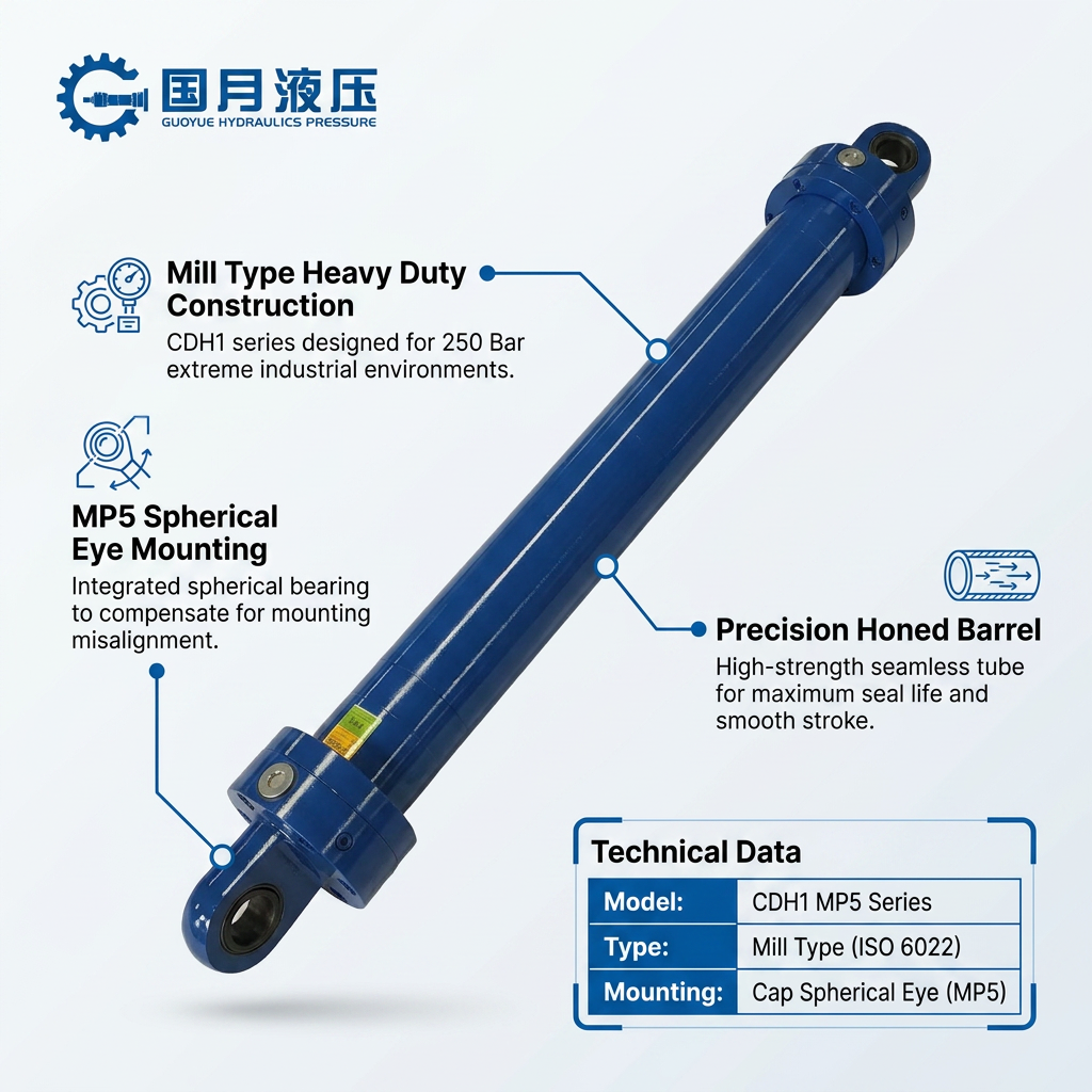 CDH1 MP5 160/90-1700 Hydraulic Cylinder CDH1 MP5 160/90-1700 Hydraulic Cylinder