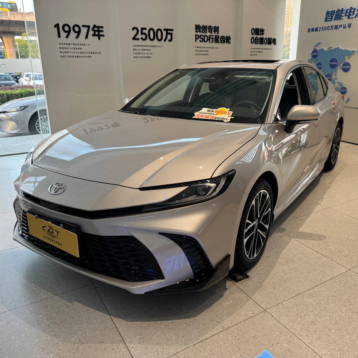 practical configuration practical configuration