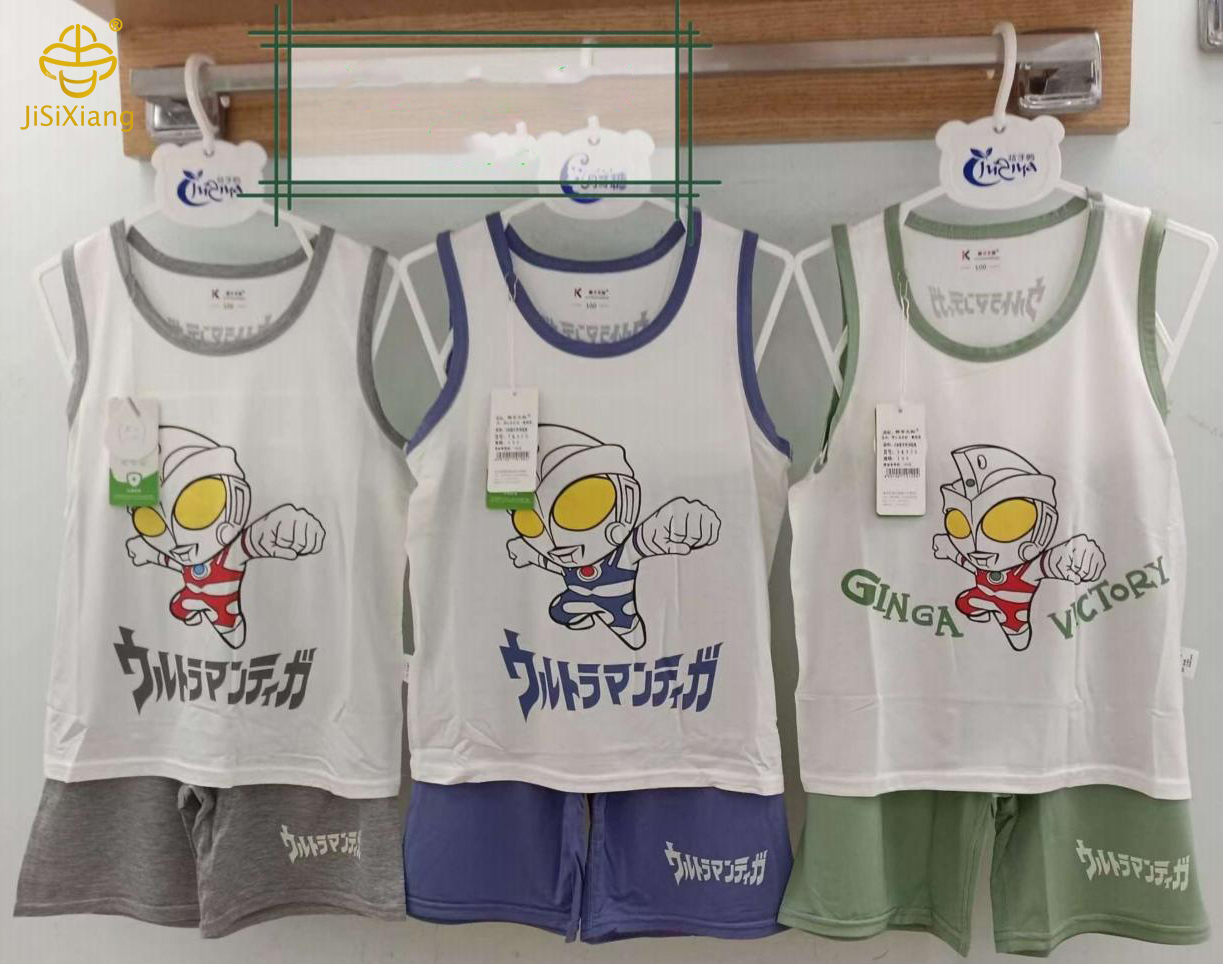 Ultraman Vest Ultraman Vest