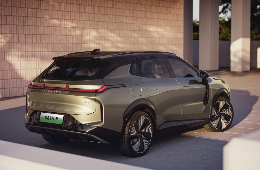 LYNK&CO 08-4 LYNK&CO 08-4
