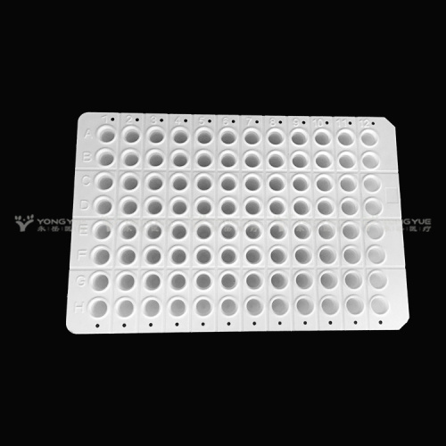 Best 96-well PCR plate without skirt Manufacturer 96-well PCR plate without skirt from China
