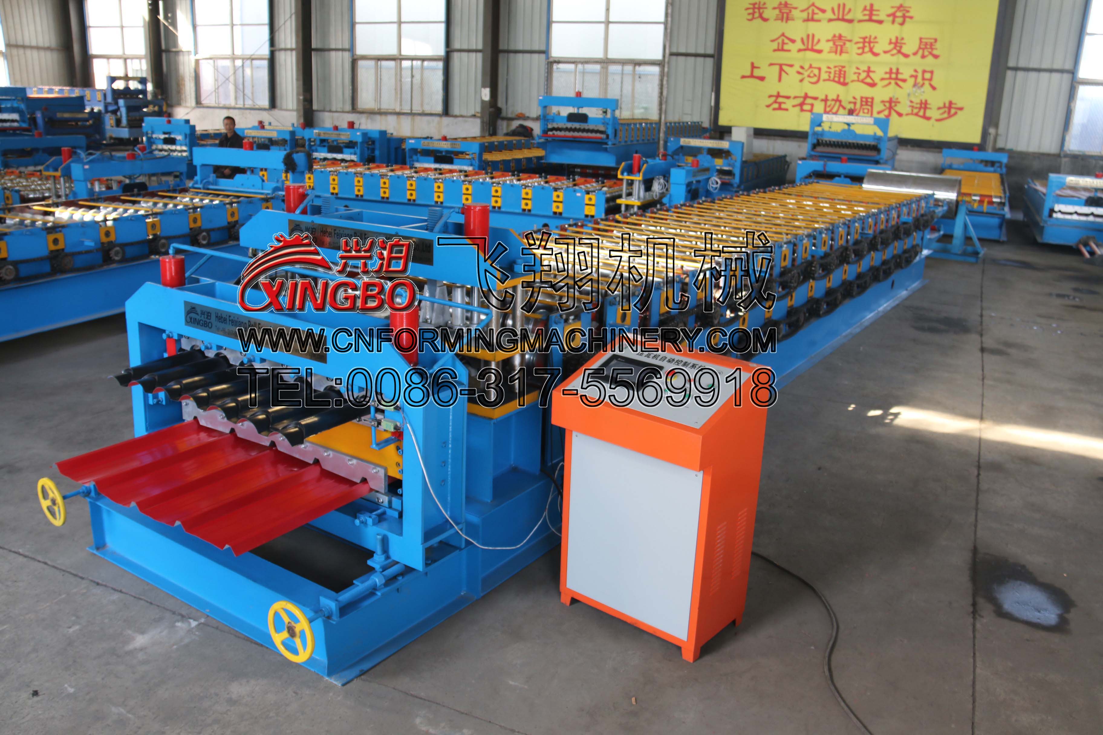 double layer roll making machine double layer roll making machine